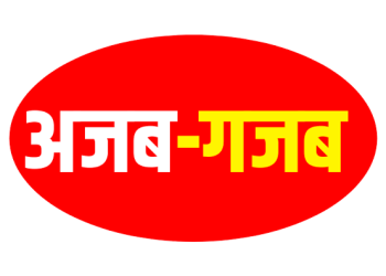 अजब-गजब: युवक को चूहा मारना पड़ा भारी। 5 महीने तक चली ‘मर्डर’ की जांच