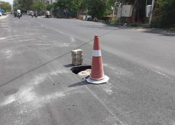 बड़ी खबर: चंद दिन भी नहीं टिक पाई दो करोड़ की लागत से बनी सड़क।गड्ढों में हुई तब्दील