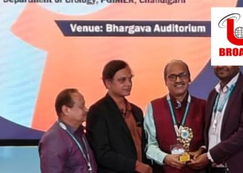 श्री महंत इन्दिरेश अस्पताल के यूरोलॉजी विभाग के डॉक्टर को राष्ट्रीय कॉन्फ्रेंस में प्रथम पुरस्कार