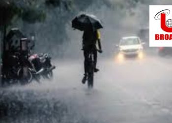 Weather news update: उत्तराखंड में तीन दिन बारिश का अलर्ट जारी