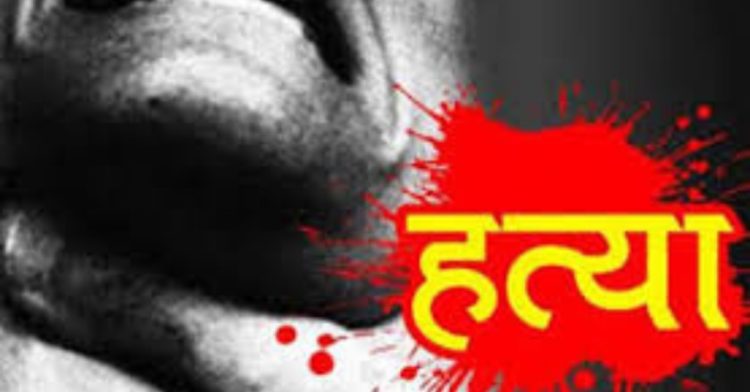 बड़ी खबर: यहां पर आर्थिक तंगी के चलते युवक ने अपना गला रेतकर की आत्महत्या