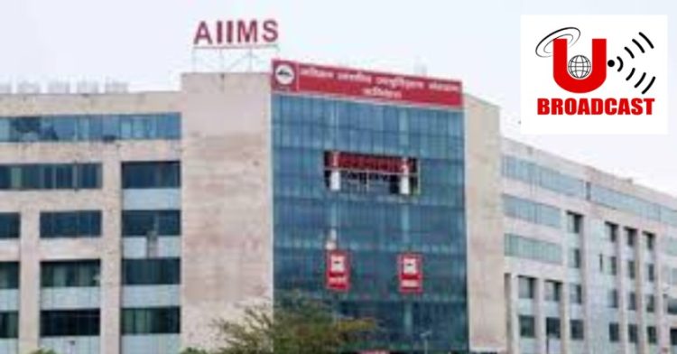 बड़ी खबर: चेक बाउंस में एम्स कर्मचारी को सजा