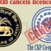 RBI Cancelled Bank License: आरबीआई ने इन 8 बैंकों का लाइसेंस किया रद्द