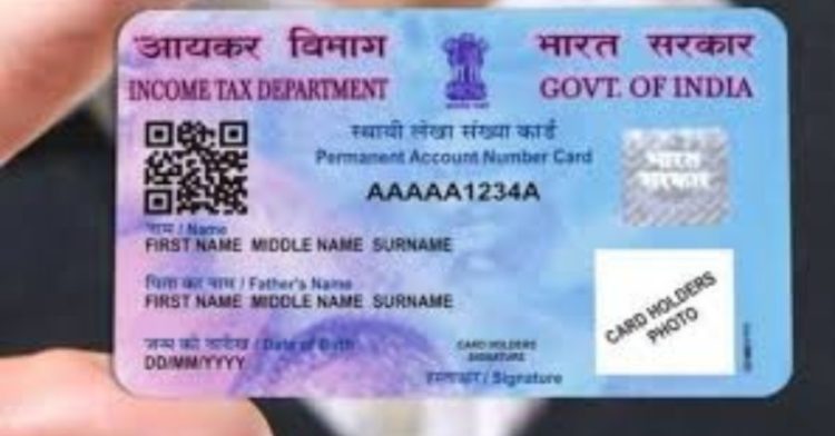 Pan Card Rule: पैन कार्ड धारक ध्यान दें।नही दिया ध्यान तो रद्द हो जायेगा आपका पैन कार्ड