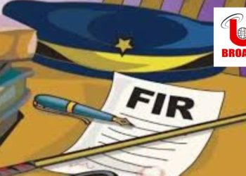 बड़ी खबर: शादी का झांसा देकर युवती से दुष्कर्म।मुकदमा दर्ज