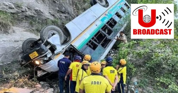 हादसा: सड़क हादसे में बस दुर्घटनाग्रस्त। दो की मौत चार गंभीर रूप से घायल