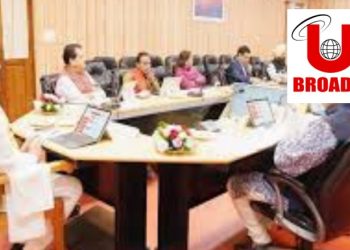 ब्रेकिंग: पढ़िए धामी कैबिनेट के महत्वपूर्ण फैसले।इन मुद्दों पर लगी मोहर