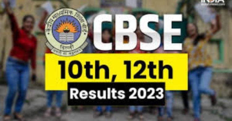 CBSE Result 2023 Update: जल्द जारी होंगे सीबीएसई बोर्ड के रिजल्ट