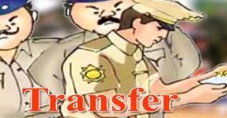 Big breking: 26 उप निरीक्षकों के तबादले।देखे लिस्ट