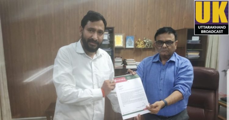 शुगर मिल में भ्रष्टाचार जांच के लिए यूकेडी मुखर। सचिव के माध्यम से मुख्यमंत्री को दिया ज्ञापन