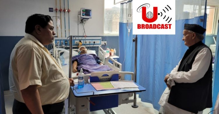 कोओर्डिनेटर नंदन सिंह बिष्ट का हाल जानने श्री महंत इन्दिरेश अस्पताल पहुंचे भगत दा