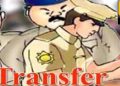 बड़ी खबर: पुलिस उपाधीक्षकों के तबादले