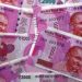 RBI का बड़ा फैसला: 2000 रुपये का नोट लेंगे वापस।इस दिन तक बदले जाएंगे पुराने नोट