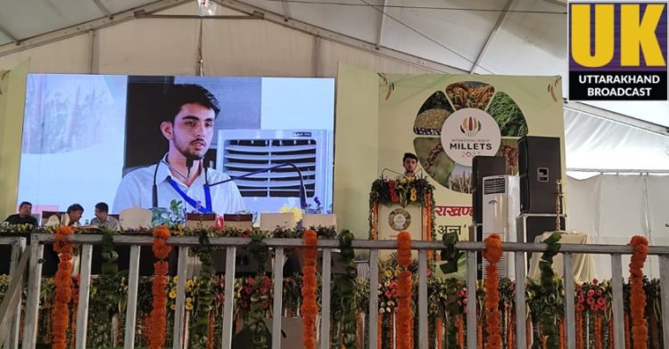 श्री गुरु राम राय विश्वविद्यालय के छात्र शिवांश को मिलेट्स महोत्सव 2023 में किया गया सम्मानित