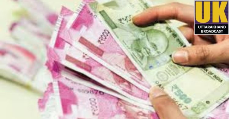 राज्य सरकार का बडा फैसला दो बच्चों वाले सरकारी कर्मचारियों का बढेगा वेतन