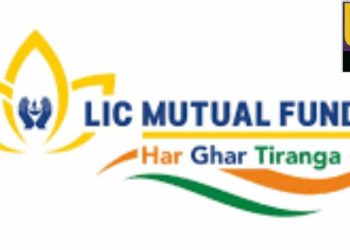 LIC MF: यहां इन्वेस्ट कर डाला तो लाइफ होगी झिंगालाला