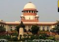 Supreme Court Decision: अब सरकारी कर्मचारी इस उम्र में होंगे रिटायर।सरकार ने बनाए ये नियम