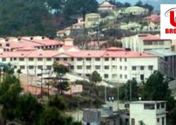 बड़ी खबर: असिस्टेंट प्रोफेसर मनीषा भट्ट को गर्भावस्था में भी किया गया था परेशान