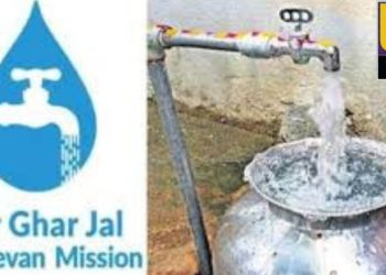 बड़ी खबर : इन पांच जिलों में मिलेगा 16 घंटे रोजाना पानी दूर होगी पानी की किल्लत