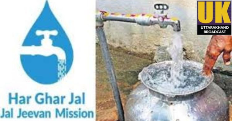 बड़ी खबर : इन पांच जिलों में मिलेगा 16 घंटे रोजाना पानी दूर होगी पानी की किल्लत