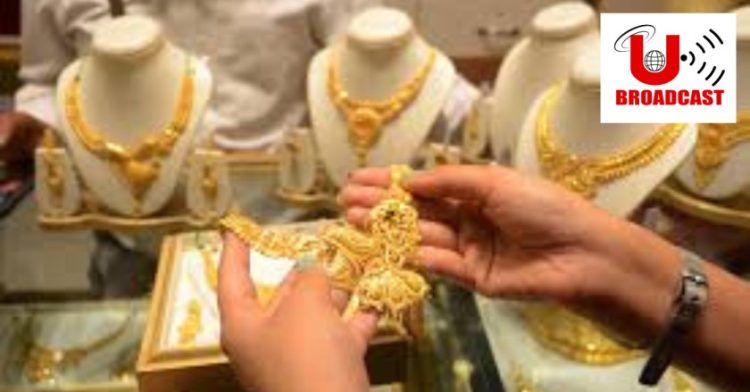 gold selling rules: अब नहीं बेच पायेंगे पुराने गहने।गोल्ड बेचने के नए नियम हुए लागू