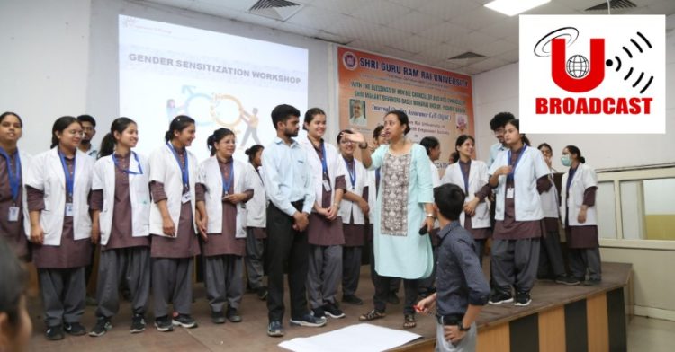 श्री गुरु राम राय विश्वविद्यालय में एक दिवसीय लैंगिक संवेदनशीलता विषय पर कार्यशाला का आयोजन