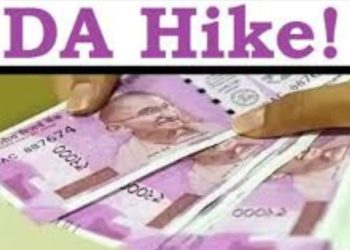 DA Hike: कर्मचारियों के लिए खुशखबरी।जुलाई में 46% पहुंच जाएगा महंगाई भत्ता, AICPI ने जारी किए इंडेक्स नंबर