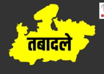 बड़ी खबर: आयुर्वेदिक विभाग में बंपर तबादले।देखे लिस्ट