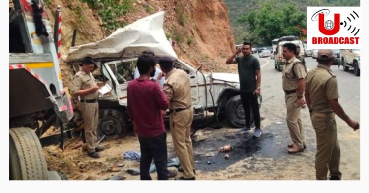 दुखद हादसा: दो वाहनों की आपस में भिड़ंत। 2 की मौत4 गंभीर रूप से घायल