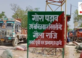 सुपर एक्सक्लूसिव  : गौला में खनन को लेकर फंसा पेंच। वन और खनन विभाग आमने-सामने