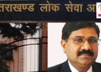 बिग ब्रेकिंग: लोक सेवा आयोग के अध्यक्ष ने दिया इस्तीफा