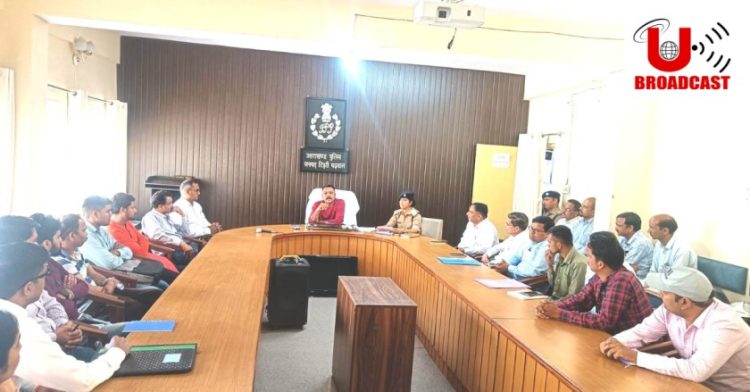 बड़ी खबर: SSP टिहरी ने जनपद में संचालित विभिन्न चिटफंड व फाईनेंस कम्पनियों के संचालकों के साथ की गोष्ठी