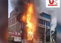 Rudrapur: शॉर्ट सर्किट से चार मंजिला इमारत में लगी भीषण आग