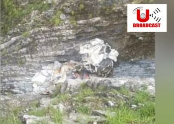 दु:खद हादसा: अनियंत्रित होकर खाई में गिरी कार।दो की मौत