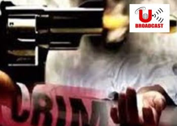 क्राइम न्यूज: सिरफिरे आशिक‌ ने गोली मारकर की युवती की हत्या