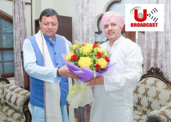 मुख्यमन्त्री पुष्कर सिंह धामी ने श्री दरबार साहिब में टेका मत्था। श्रीमहंत देवेन्द्र दास जी महाराज से की शिष्टाचार भेंट