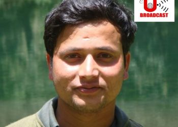 बेहतरीन शोध प्रस्तुतीकरण के लिए मिला डॉo प्रवीन को प्रथम पुरस्कार