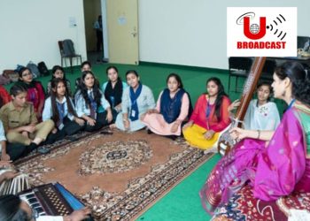 विश्व संगीत दिवस पर श्री गुरु राम राय विश्वविद्यालय में ऑनलाइन संगोष्ठी का आयोजन