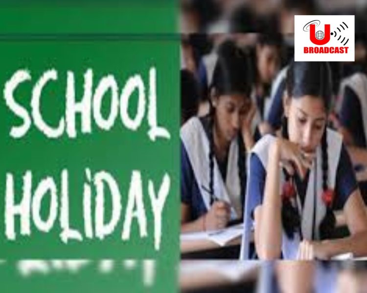 बड़ी खबर:देहरादून में आज और कल बंद रहेंगे स्कूल।आदेश जारी