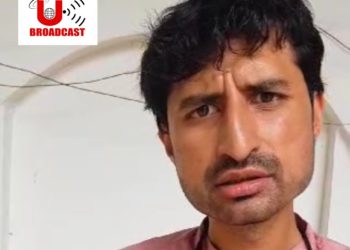 बड़ी खबर: उत्तराखण्ड स्टूडेंट्स फेडरेशन ने भू कानून की माँग को लेकर फूंका तजिंदर बग्गा और उत्तराखण्ड सरकार का पुतला।