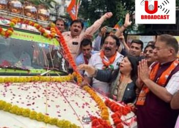 बड़ी खबर: सैन्यधाम में अमर जवान ज्योति के लिए 21 पवित्र नदियों का जल पहुंचा दून