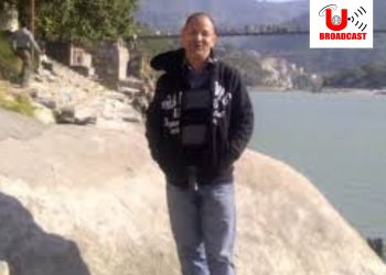 हाईकोर्ट ब्रेकिंग  : कांति राम जोशी की शॉर्ट टर्म बेल खारिज