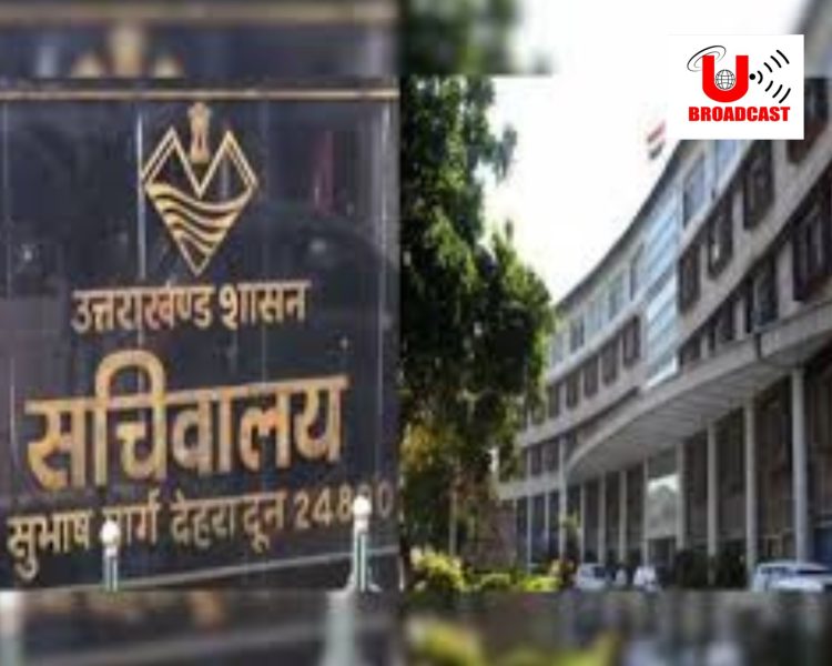 बिग ब्रेकिंग:  IAS अधिकारियों के दायित्वों में हुआ फेरबदल