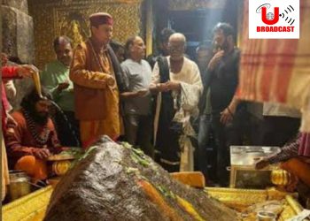 बड़ी खबर: केदारनाथ गर्भ ग्रह में मुरारी बापू का फोटो खींचकर वायरल करने वाले श्रद्धालु को पड़ा महंगा। भरा 11000 का अर्थदंड