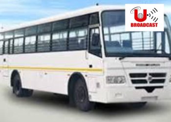 शर्मनाक: चलती बस में शिक्षिका से छेड़खानी।चेहरे पर स्प्रे कर किया बेहोश