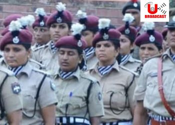 उत्तराखंड में होम गार्ड भर्ती 2023: 330 पदों पर निकली बम्पर भर्ती। ऐसे करें आवेदन