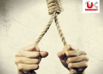 दुखद: 14 वर्षीय छात्र ने करी खुदखुशी, संस्कृत विद्यालय में जबरदस्ती एडमिशन से था नाराज