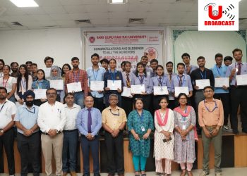 एसजीआरआर विश्वविद्यालय में प्रतिभाओं का सम्मान। 	अनुशासन और हाजिरी के लिए भी मिले मैडल