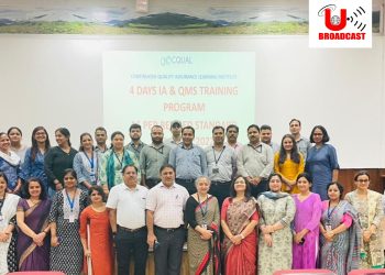 एसजीआरआर मेडिकल कॉलेज में समझीं आईएसओ की तकनीकी बारीकियां