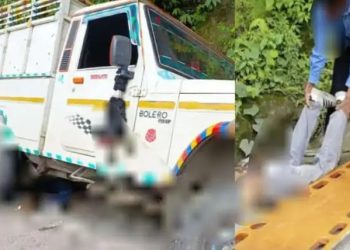 दु:खद हादसा: स्कूटी और पिकअप वाहन के टकराने से दो लोगों की मौत